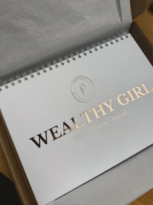 Wealthy girl Планер за финансова независимост. Перфектен за подарък