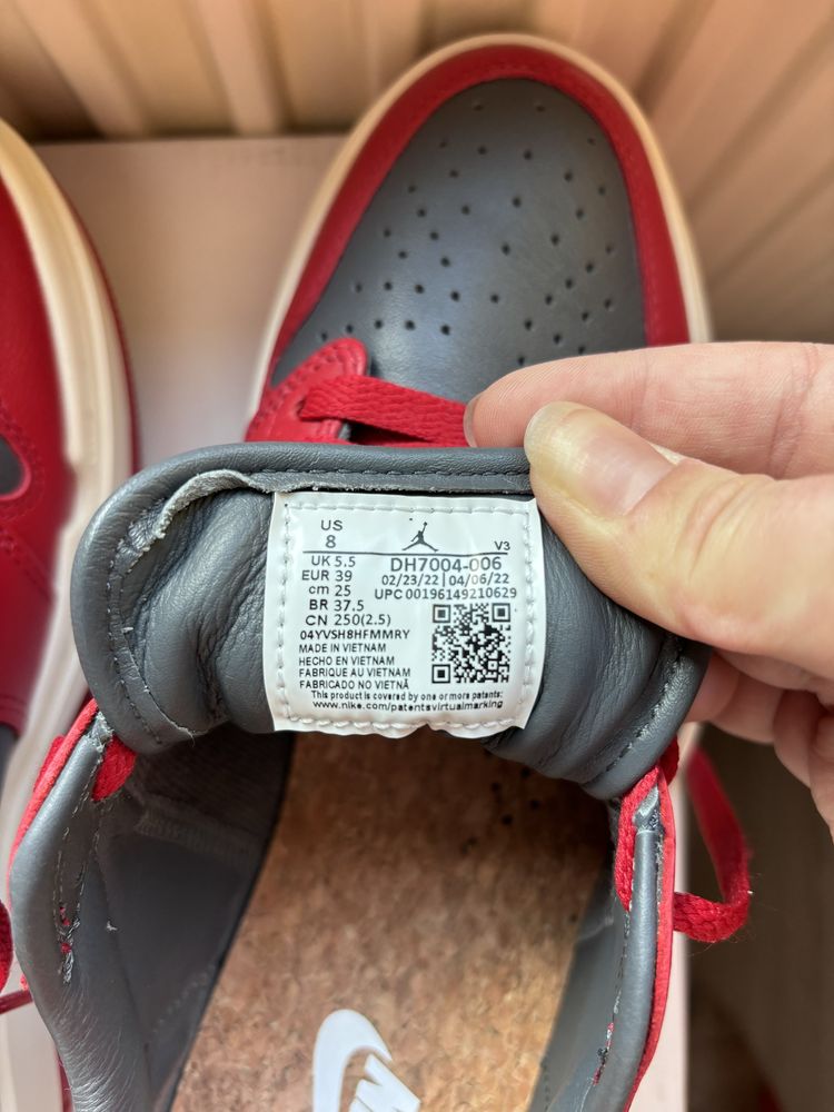 Vând Nike Jordan Elevate Low