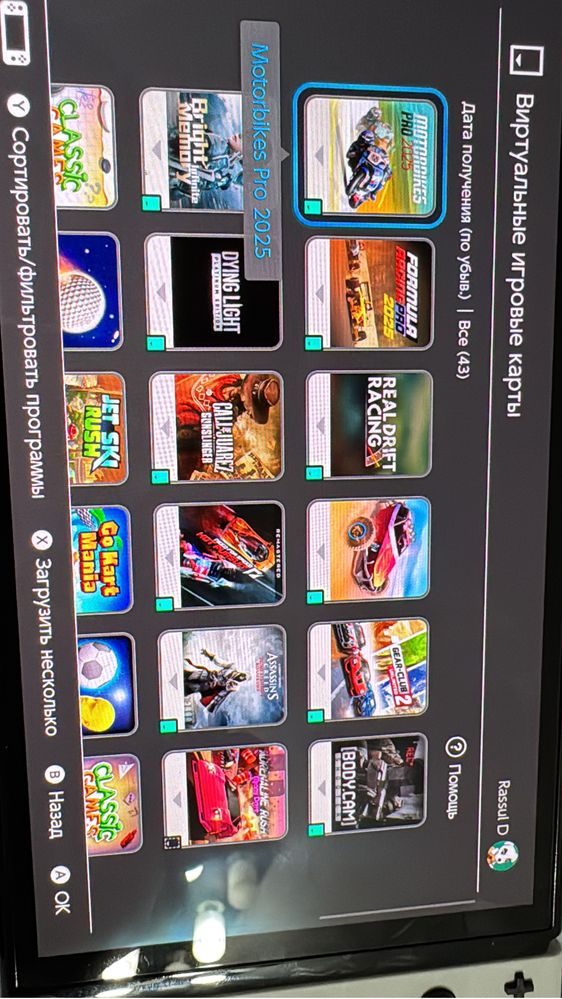 Nintendo Switch Oled