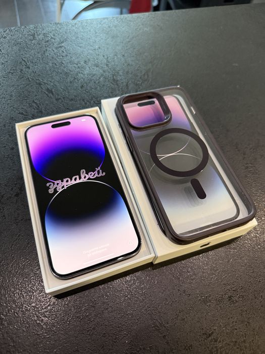 Iphone 14 Pro Max 1TB  Purple