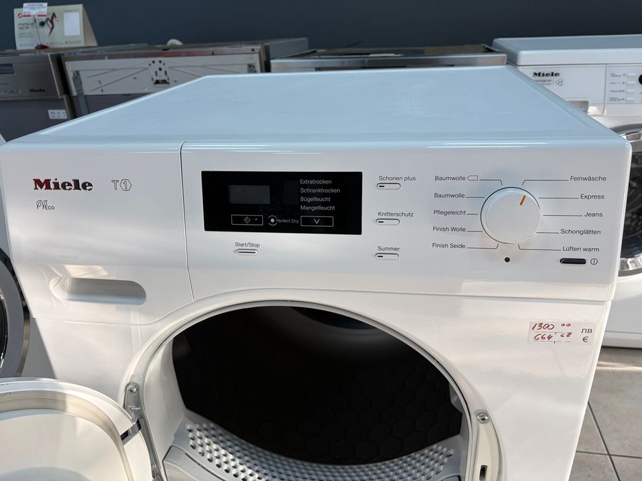 MIELE TKB 550 WP Eco  Сушилня с термопомпа/8 кг/24 мес гаранция