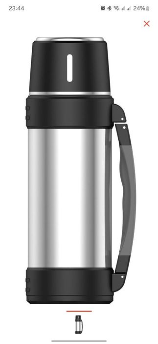 Классический термос серебристый