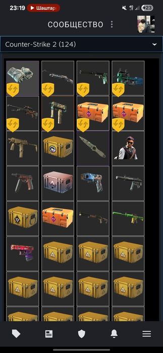 Кс 2 стим акк продаю срочно