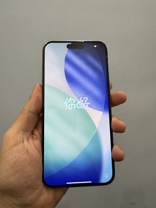 iPhone 15 pro max Natural Titanium 512gb