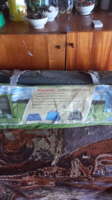 Продам палатку шатёр с съемным полом