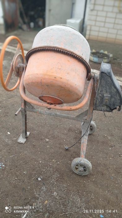 Бетономешалка 160л