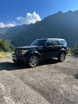 Dodge Nitro