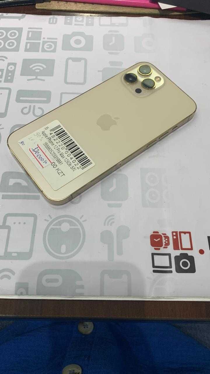 Iphone 12 Pro Max 128Gb (kaspi red! Рассрочка!)549-402