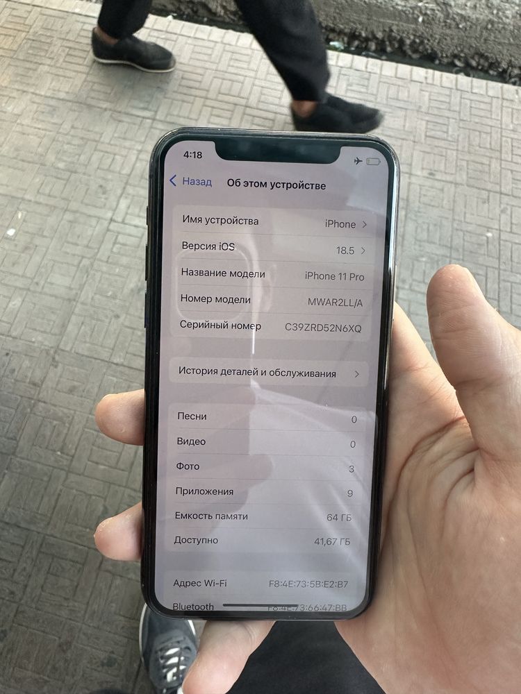 iPhone 11 pro 64 gb 78%
