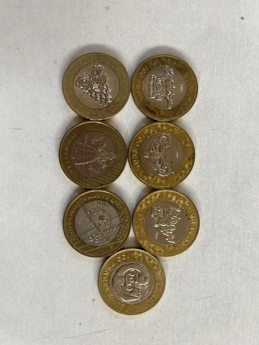 Жети казына, монеты