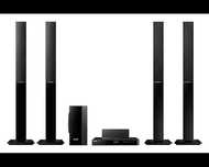 Homecinema Samsung HT J5150