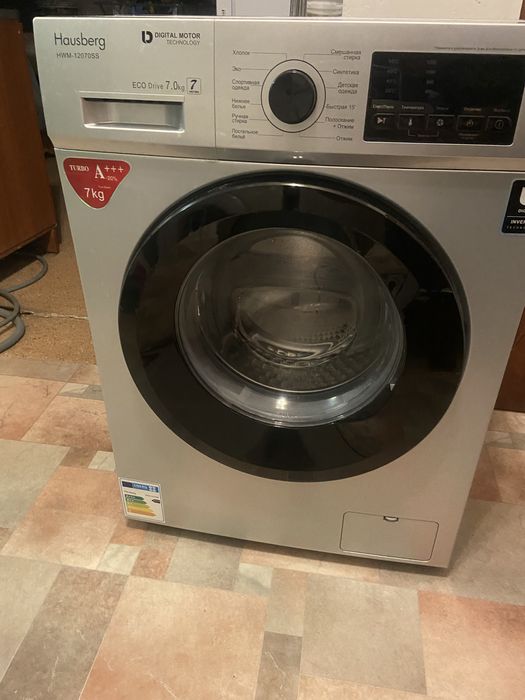 Продам стиральную машину на 7кг