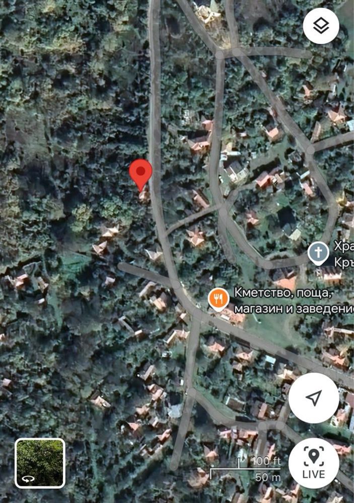 Имот в с. Голеш
