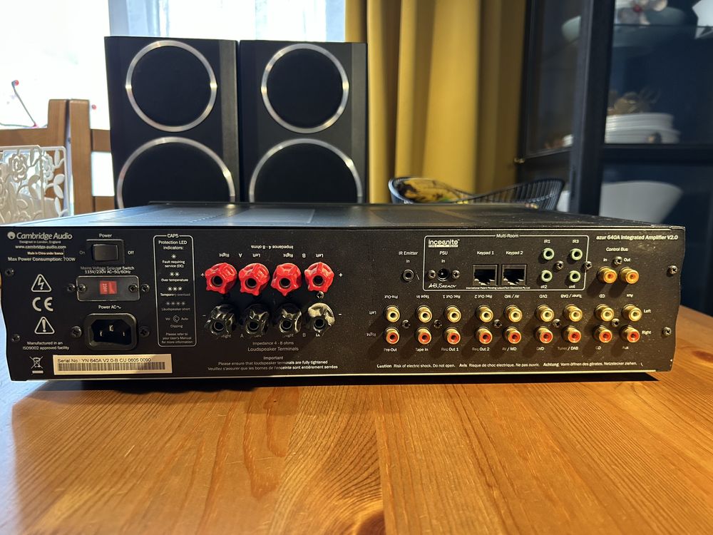 Усилвател Cambridge Audio azur 640a