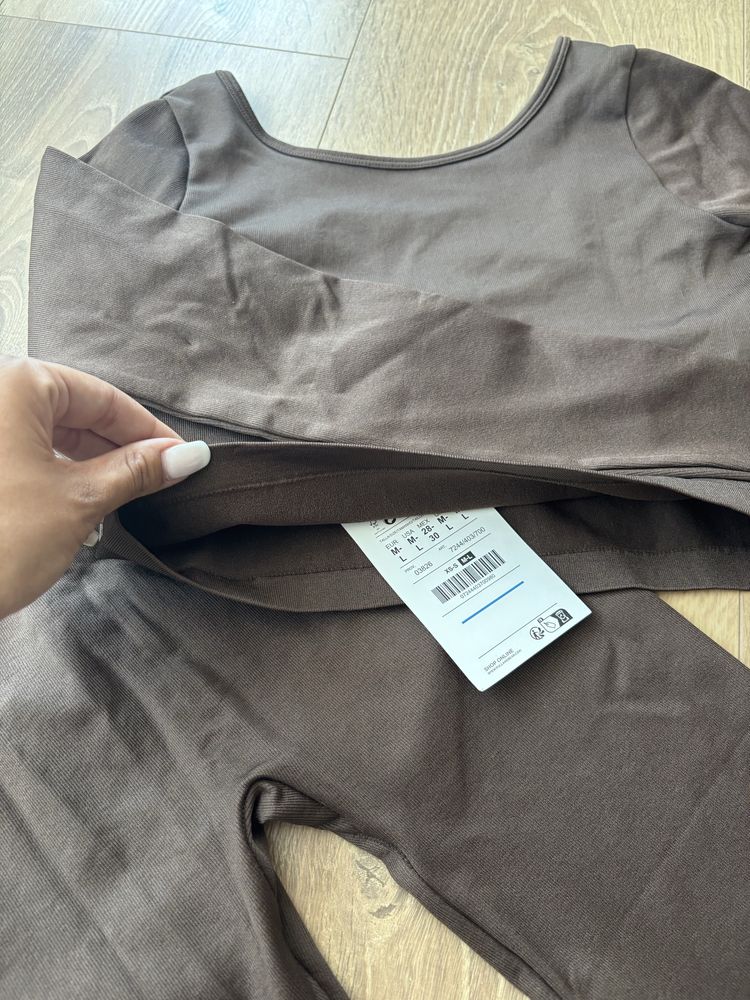 Дамско спортно кафяво екипче Pull and Bear
