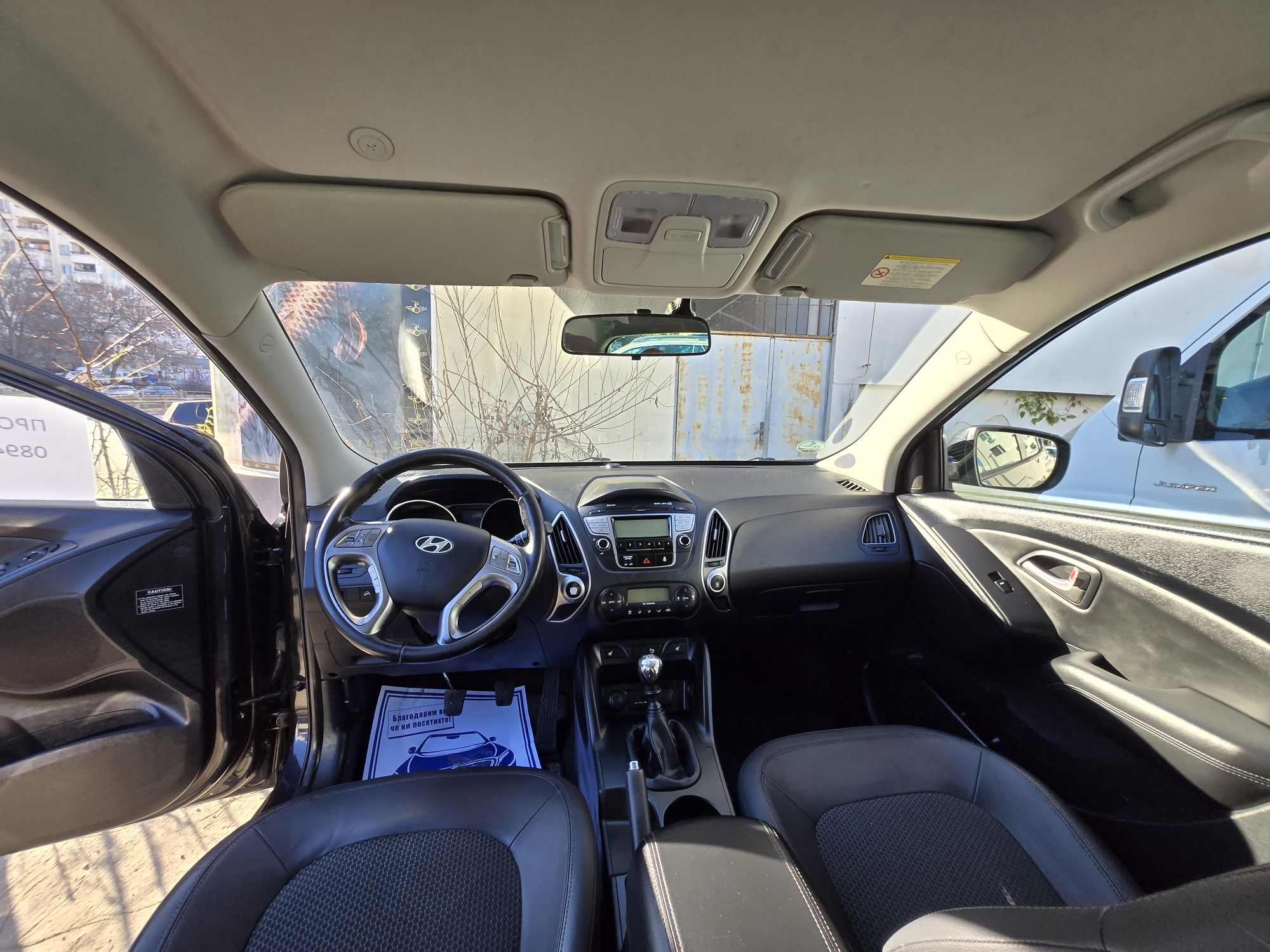 Hyundai ix35 2.0 disel