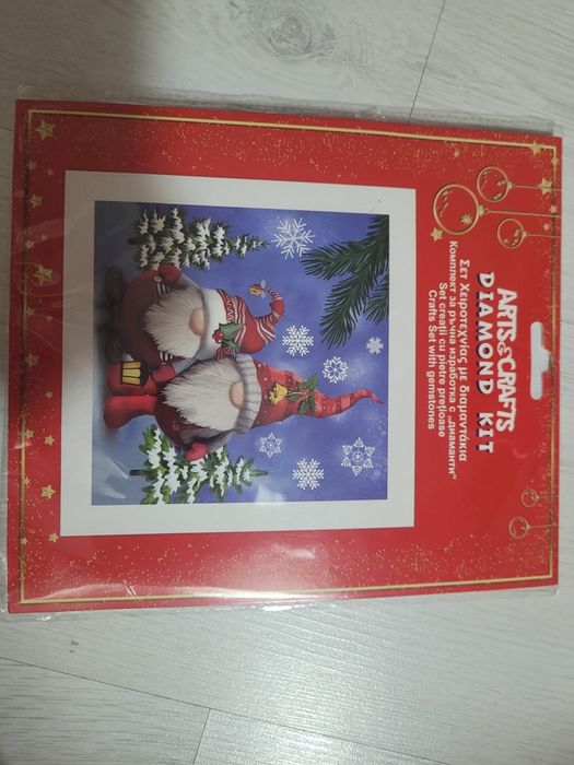 Set de pictura cu diamante de craciun