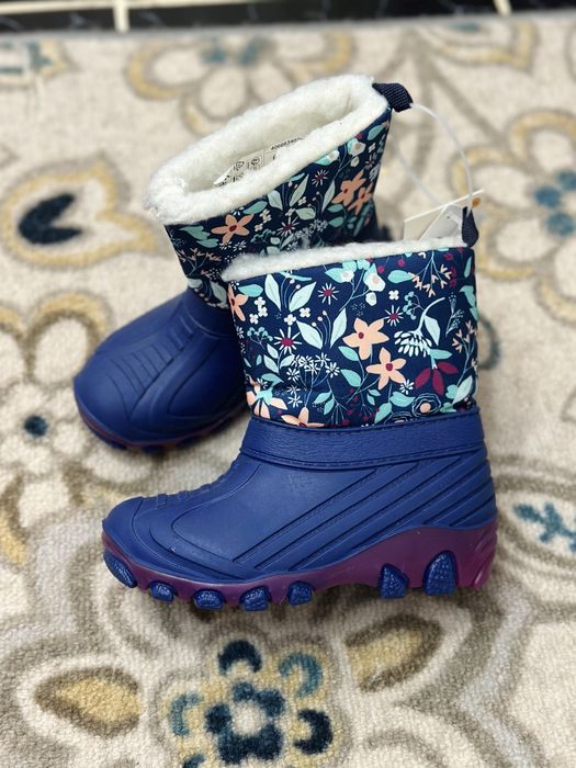 Ghete Fete Noi cu lumini Nr.29