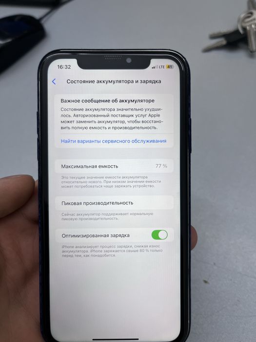 iphone xr. 64. Gb 77 % 160$