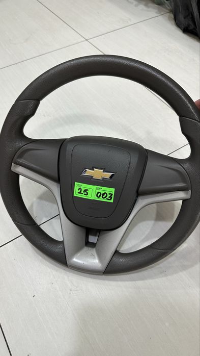 Cobilt rul zor narxda