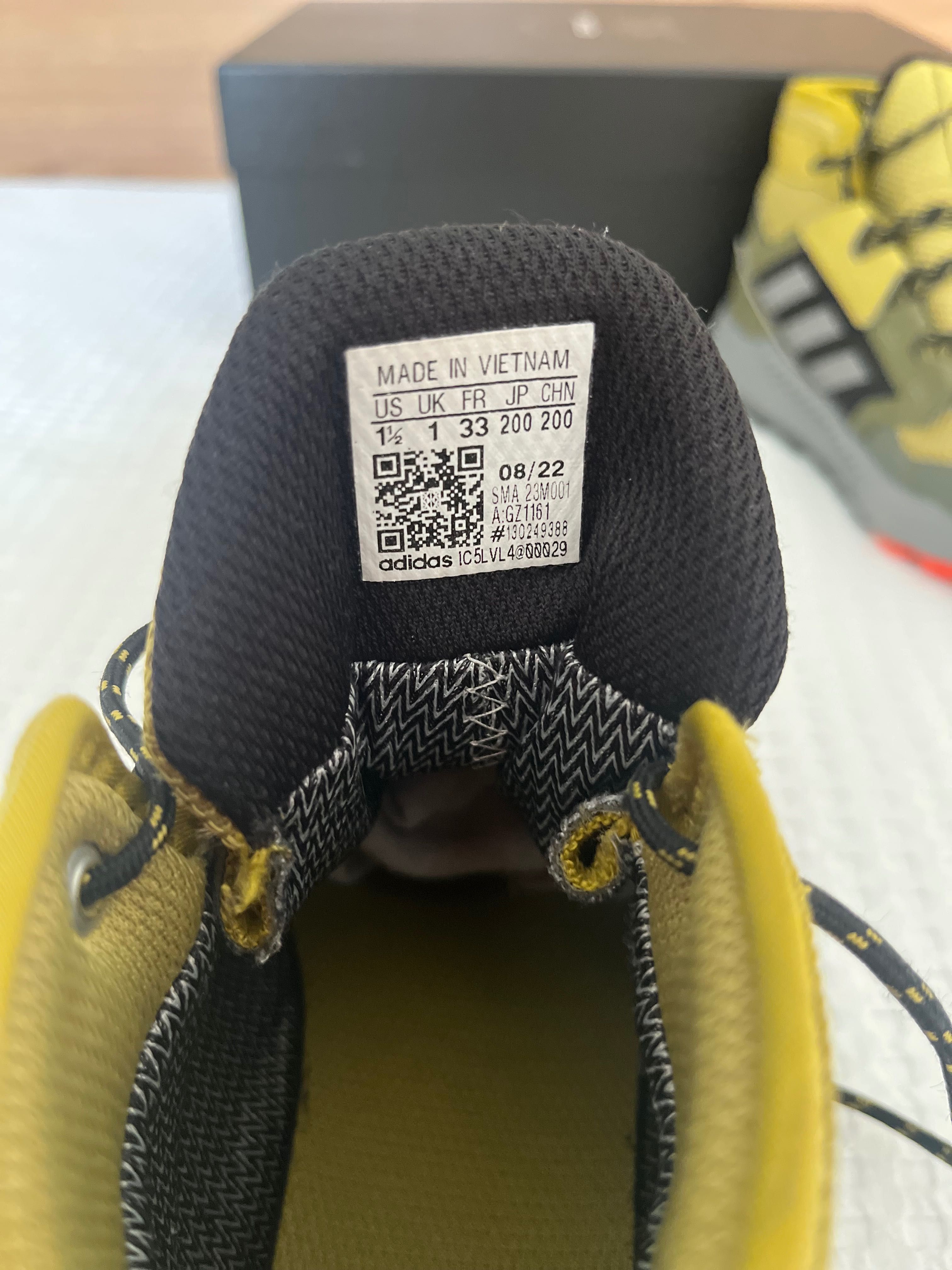 Adidas terrex адидас боти