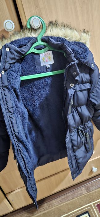 Тёплая куртка для мальчика