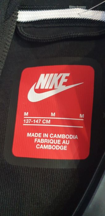 Nike Tech Full Zip Hoodie Kids 137 - 147   M НОВО ОРИГИНАЛ Детски