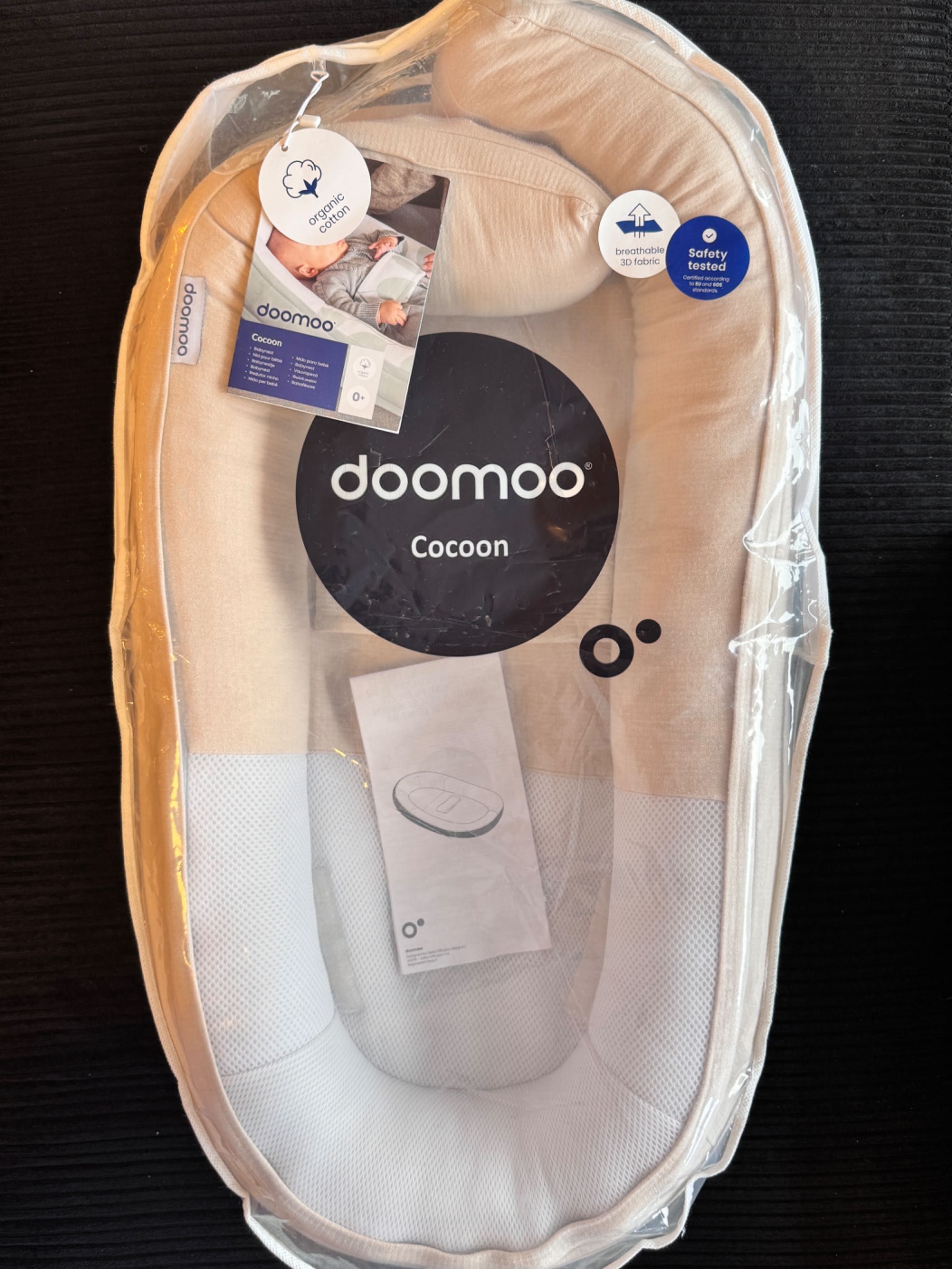 Бебешко гнездо Doomoo - Cocoon Tetra Jersey Sand