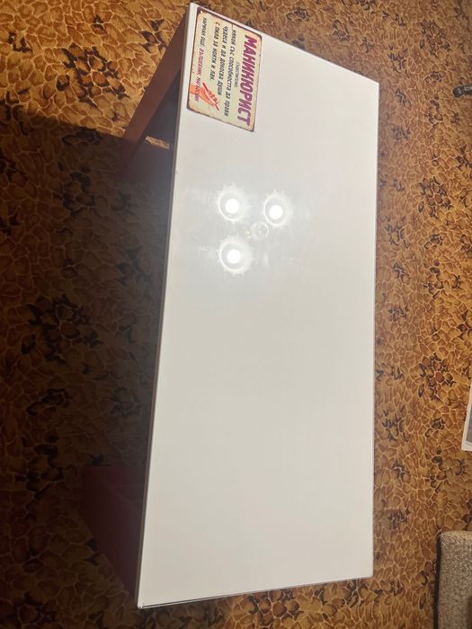 Работно бюро за маникюри