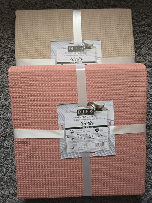 Нови одеяла и покривки за легло