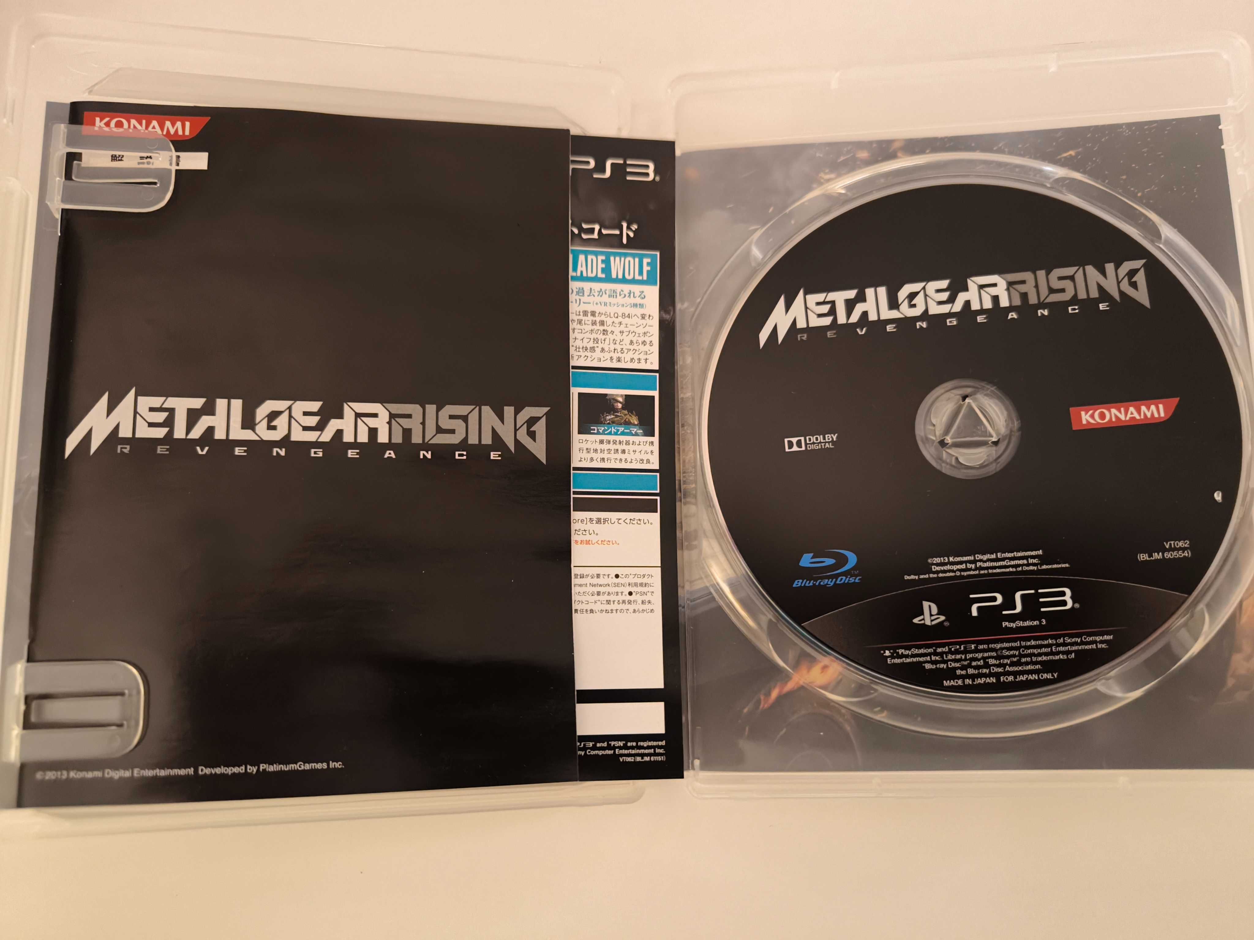 Metal Gear Rising Revengeance Special Edition Игра Ps3, Playstation 3