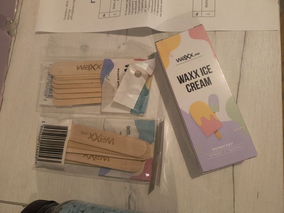 Нагревател за кола маска WAXX.ME