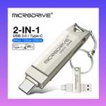 USB  накопитель (