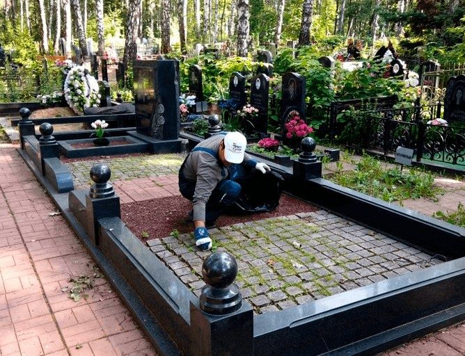 Уход за могилой, благоустройство могил. Не дорого.