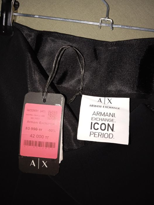 Брюки палаццо Armani