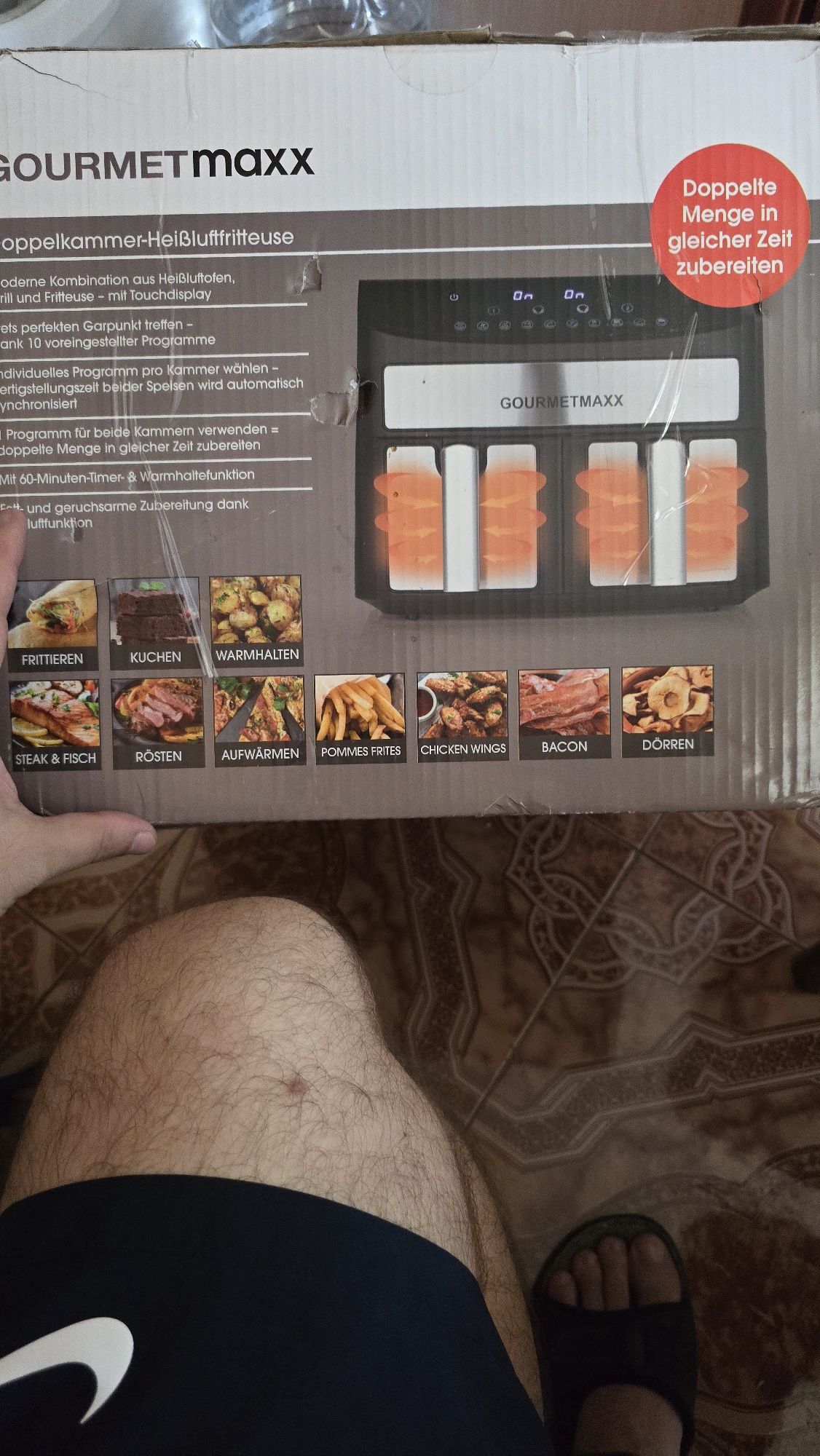 Продавам двоен Еарфраер GOURMET MAXX