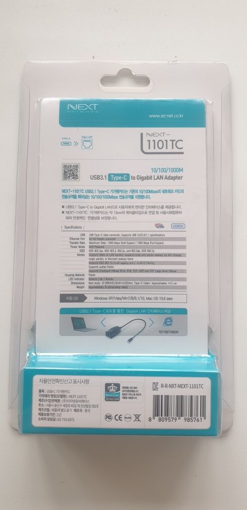 Комутатор tp-link LS105G 5Port-Gigabit
tp-link LS105G 5Port-Gigabit
tp