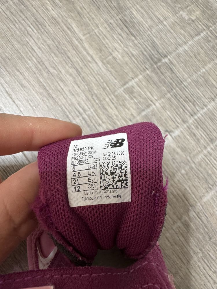 New balance 21 размер