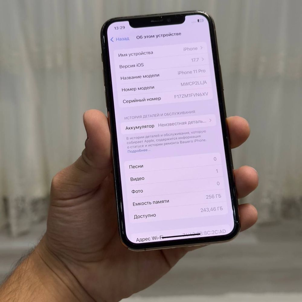 Iphone 11 Pro. 256Gb 91% Yomks