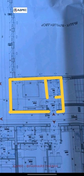 1-стаен в Плевен-Дружба 2 площ 25 цена 35000