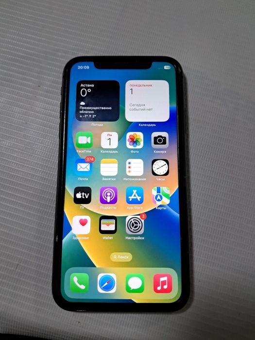 Продам IPhone 11