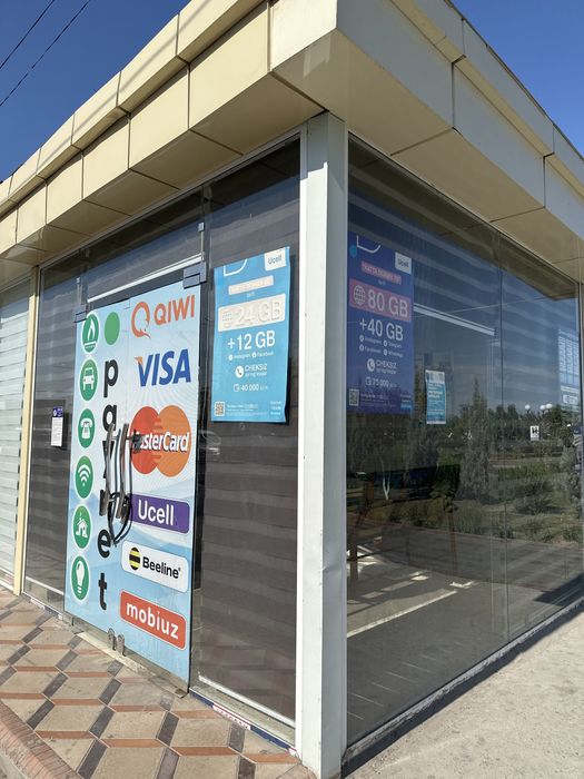 Аклли бекат ижарага берилади