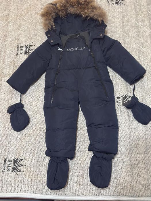 Детский комбинезон