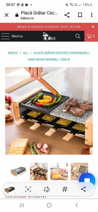 Cecoteg gratar electric nou de interior