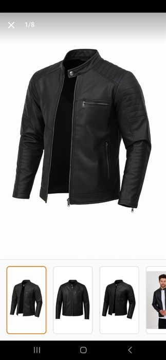 Мъжко кожено  яке