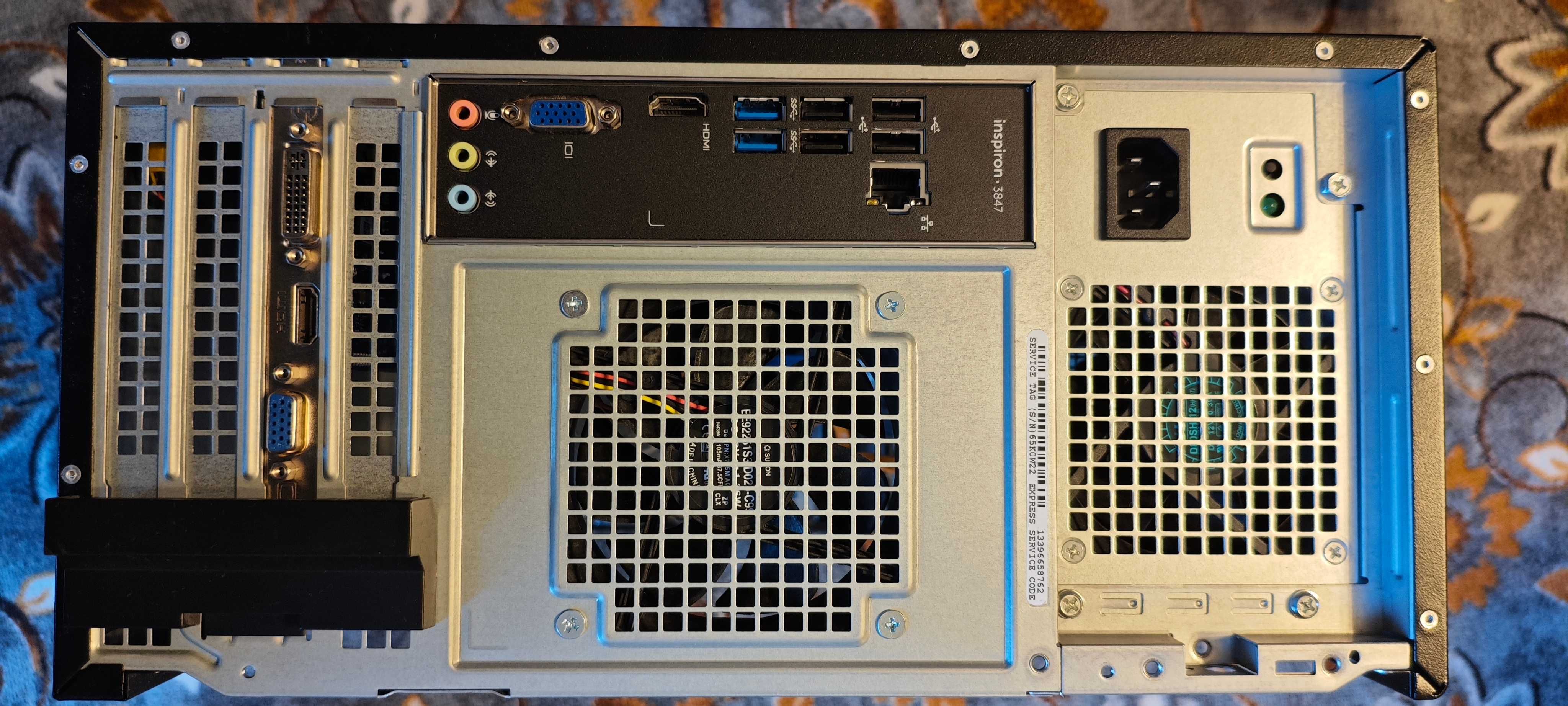 Продавам настолен компютър DELL INSPIRON 3847 и монитор Fujitsu
