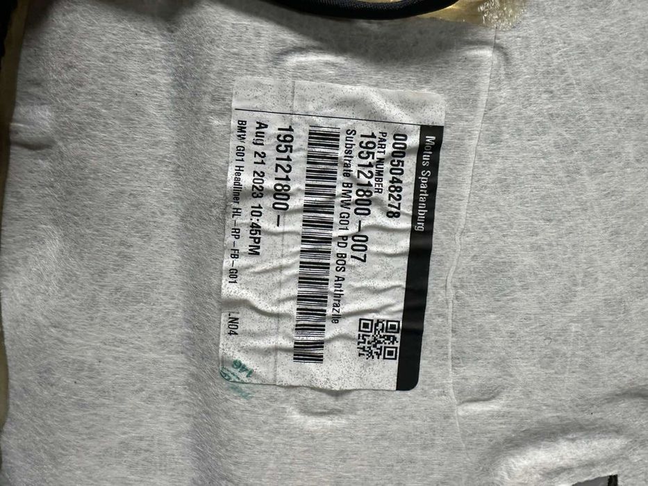 Bmw X3 G01 Комплект Черен Интериор