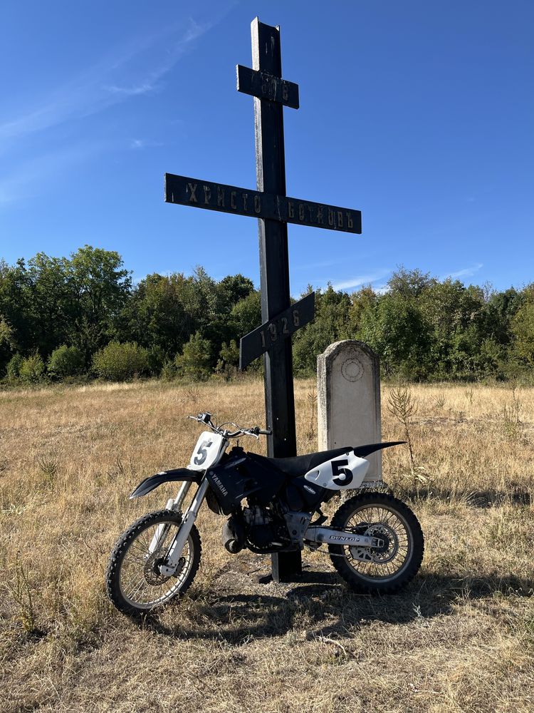Yamaha yz 250 2т