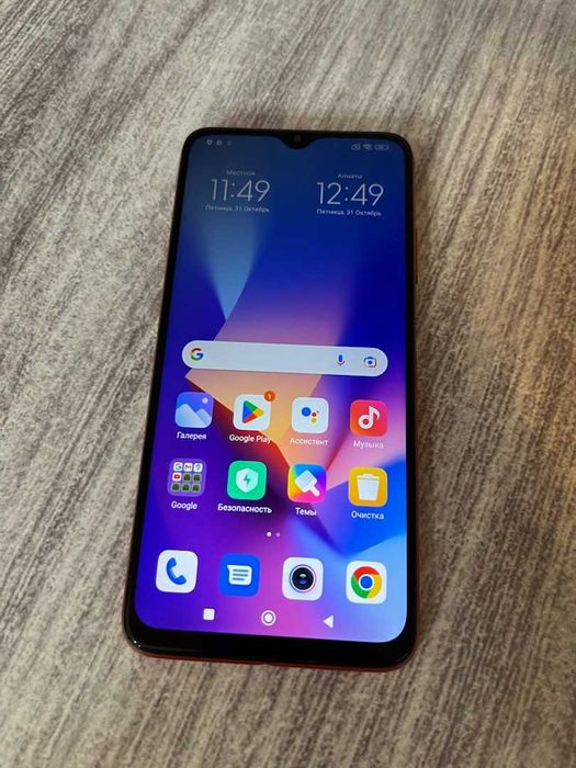 Xiaomi Redmi 9T (Семей, 15 мкрн 9/17) ЛОТ 769111