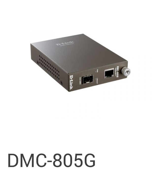 Продам новый медиаконвектор DMC-805G